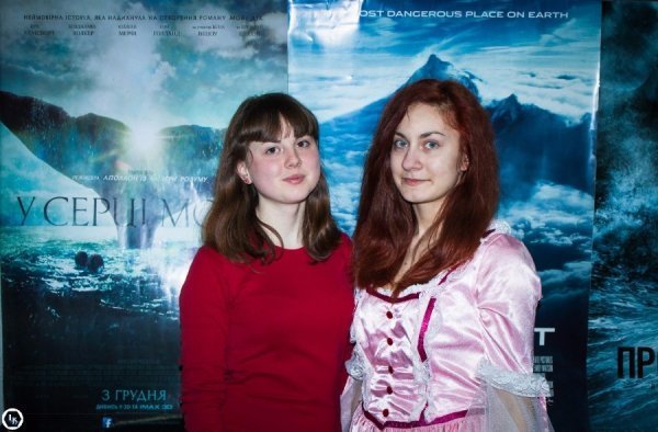 Lutsk Night Cinema відзначив ХХ-й кіноперегляд. ФОТО