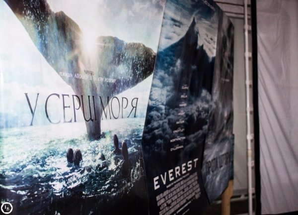 Lutsk Night Cinema відзначив ХХ-й кіноперегляд. ФОТО