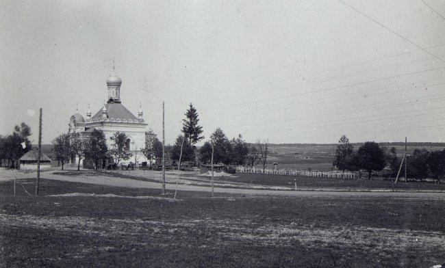 Як 100 років тому виглядала церква на Волині, в якій покоїться прах російського генерала. РЕТРОФОТО