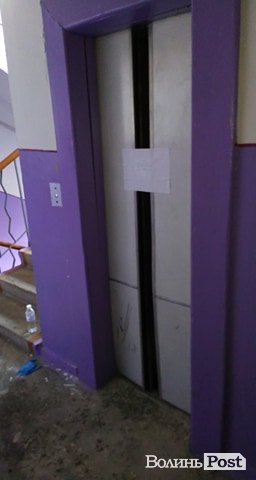 Поїхав без попередження: ліфт, у якому загинула лучанка, «барахлив»