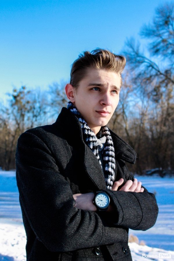 Стильний Луцьк. Портрет дня: Дмитро Жук