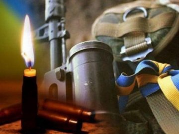 Рік вважався зниклим: підтвердили загибель військового з Волині Володимира Андреєва