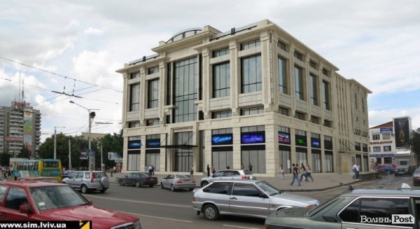 Яким міг бути луцький ЦУМ. ФОТО
