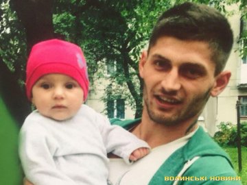 Життя загнало у глухий кут: мама просить допомогти з лікуванням сина, який постраждав у аварії