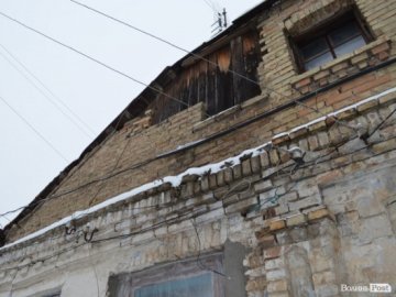 Луцька мерія виділила 70 тисяч гривень на ремонт ветхого будинку. ФОТО