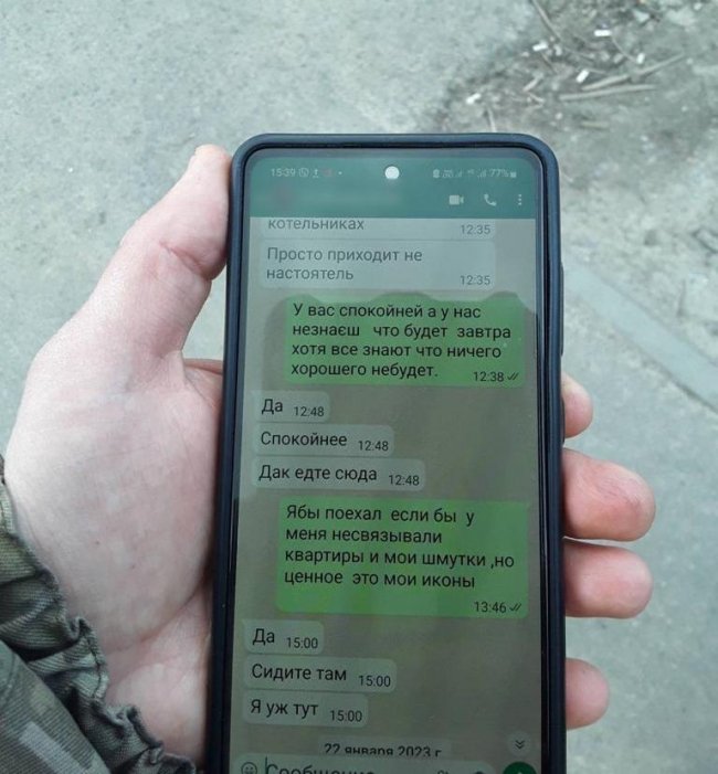 «Поїхав би до Росії, але квартири та шмутки тримають»: на в'їзді до Києва затримали священника зі зв’язками з РФ