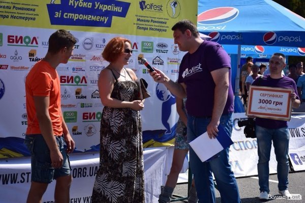 22 богатирі вражали лучан надзвичайною силою та міццю. ФОТО