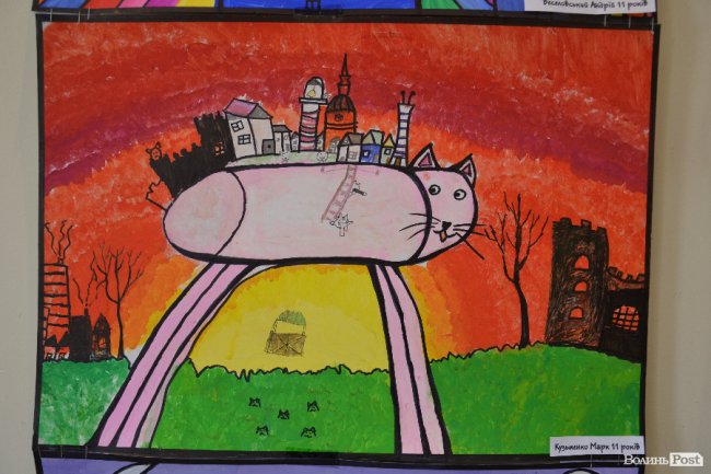 У Луцьку відкрили виставку «дитячих мрій»