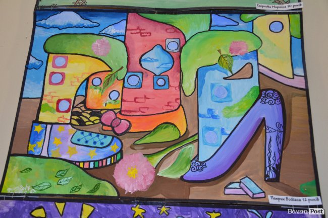 У Луцьку відкрили виставку «дитячих мрій»