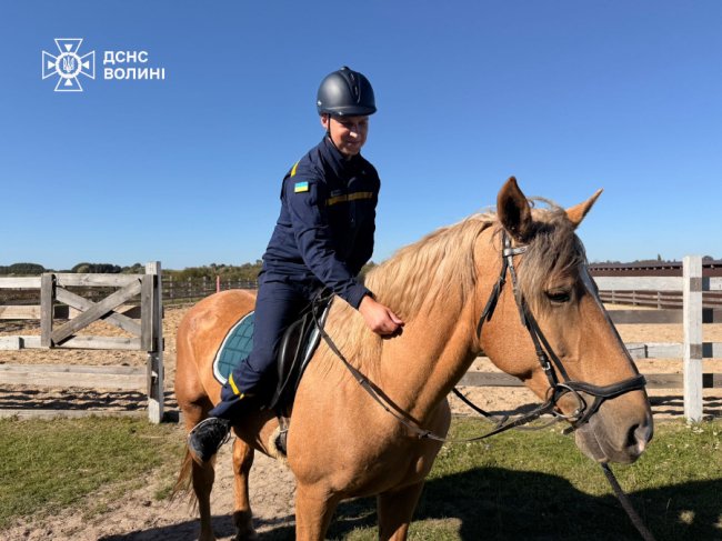 Волинські рятувальники відновлювалися за допомогою оздоровчої верхової їзди. ФОТО