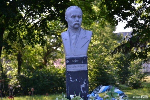 Де відпочивають волиняни: Гряда. ФОТО