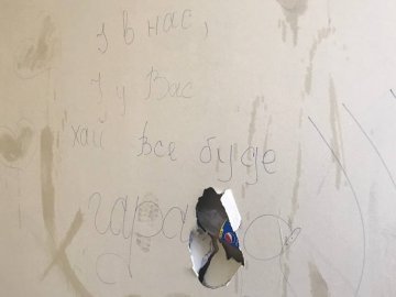 Аптекарі-орендарі, які понищили приміщення волинської дитячої лікарні, компенсували збитки