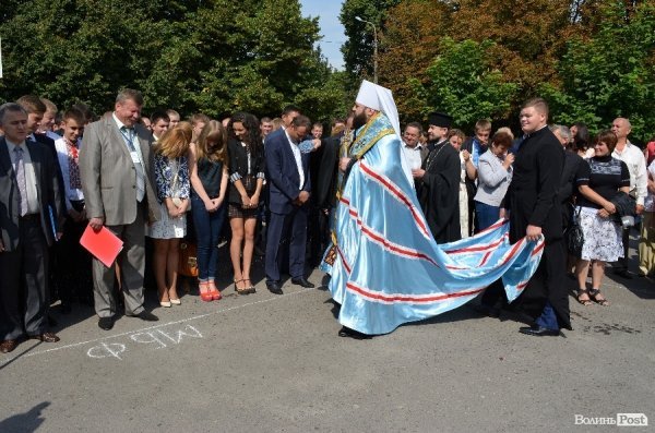 Луцький виш святкував «День першокурсника». ФОТО
