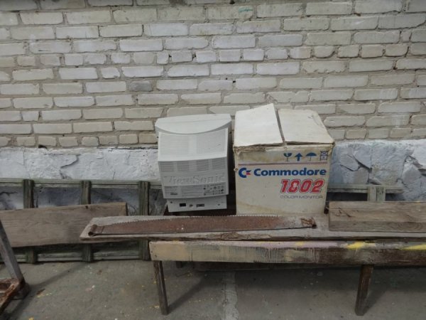  В'юсонік, Комодор, иржава пилка