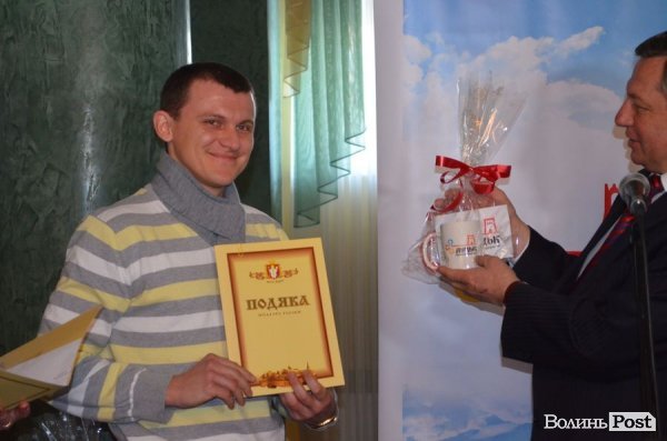 Презентували остаточний логотип Луцька