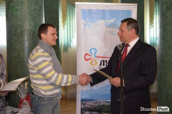 Презентували остаточний логотип Луцька