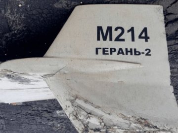 Атака дронів-камікадзе на Україну: сили ППО знищили 11 із 16 «шахедів» 