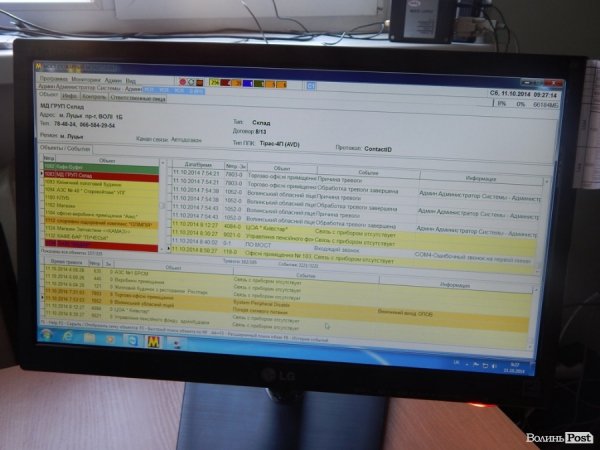 Робота луцьких пожежників очима журналіста. ФОТО. ВІДЕО.