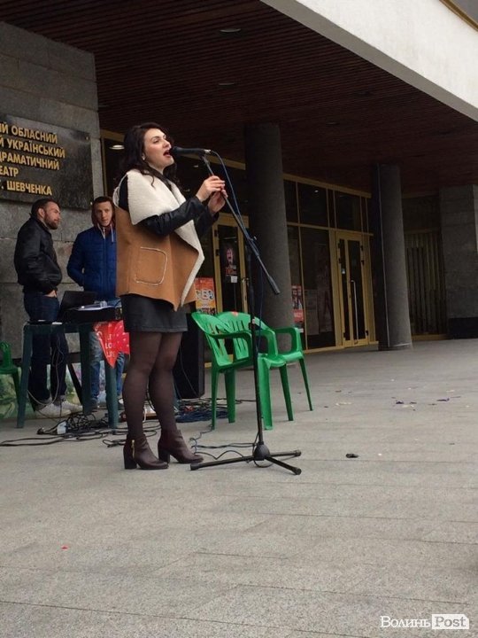 Як розважали лучан на Вербну неділю. ФОТО