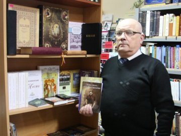 Луцьким бібліотекам подарували книги