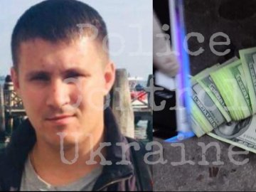 У ЗМІ назвали ім'я оперуповноваженого, якого затримали на хабарі у Луцьку 