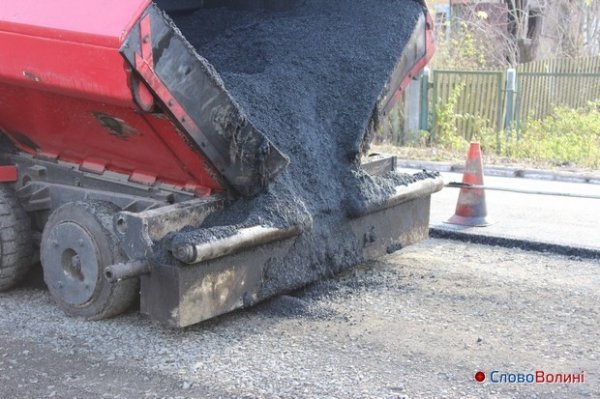 «Дорожники» Волині «в ділі». ФОТО
