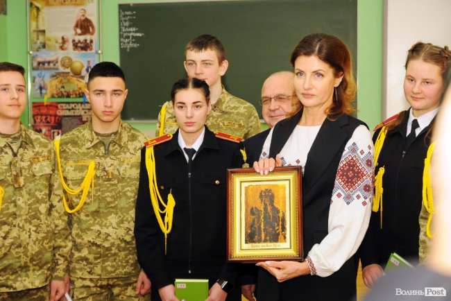 Що робила в Луцьку Марина Порошенко. ФОТО