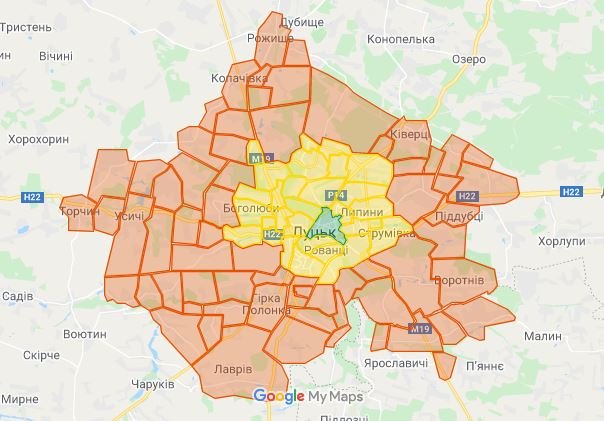 «Готуємо як для себе»: у Луцьку відкрили заклад відомої мережі «Pronto Pizza and Sushi Pro». ФОТО*