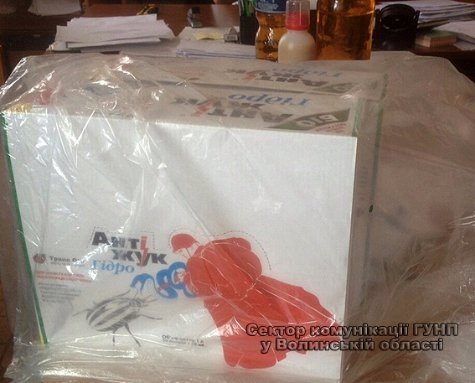 На Волині посадовець виконавчої влади займався підприємницькою діяльністю. ФОТО