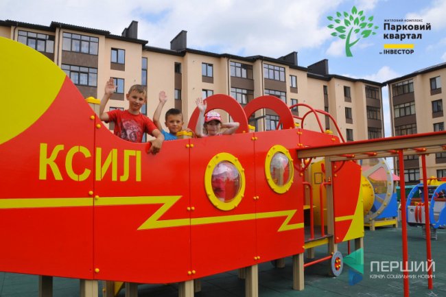 Огляд акційних пропозицій від будівельної компанії «Інвестор»*