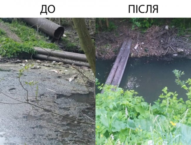 У Луцьку очистили русло Сапалаївки
