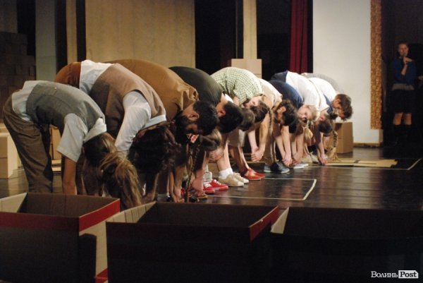 У Луцьку показали танцювальний перформенс «Дім». ФОТО