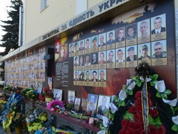 У Луцьку створять громадську організацію матерів загиблих в АТО лучан