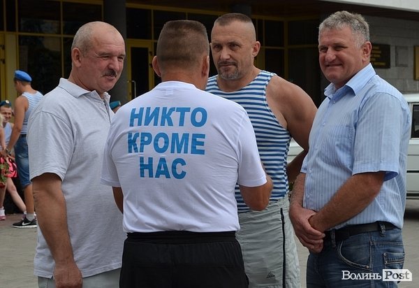 Як у Луцьку святкували День ВДВ. ФОТО