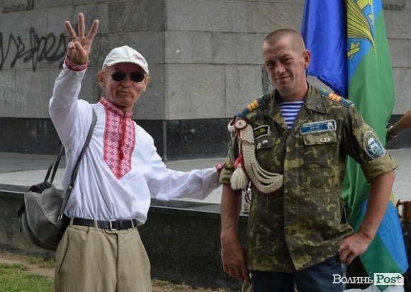 Як у Луцьку святкували День ВДВ. ФОТО