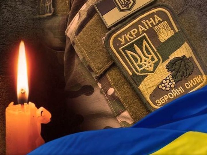 Підтвердили смерть Героя Василя Сусваля з Волині