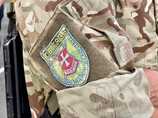 Чергова ротація бійців батальйону «Захід»: волинські поліцейські вирушили у зону бойових дій. ФОТО.ВІДЕО