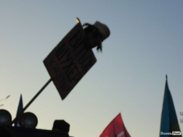 Фотовраження лучанина від автопробігу до Межигір'я 