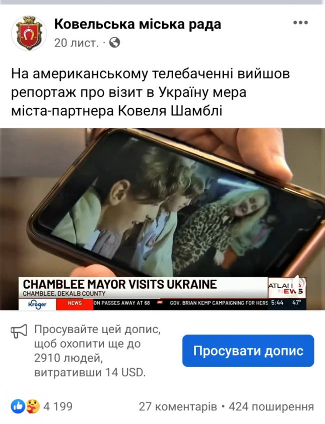 Майже мільйон переглядів зібрав юний волинянин, який заспівав в укритті