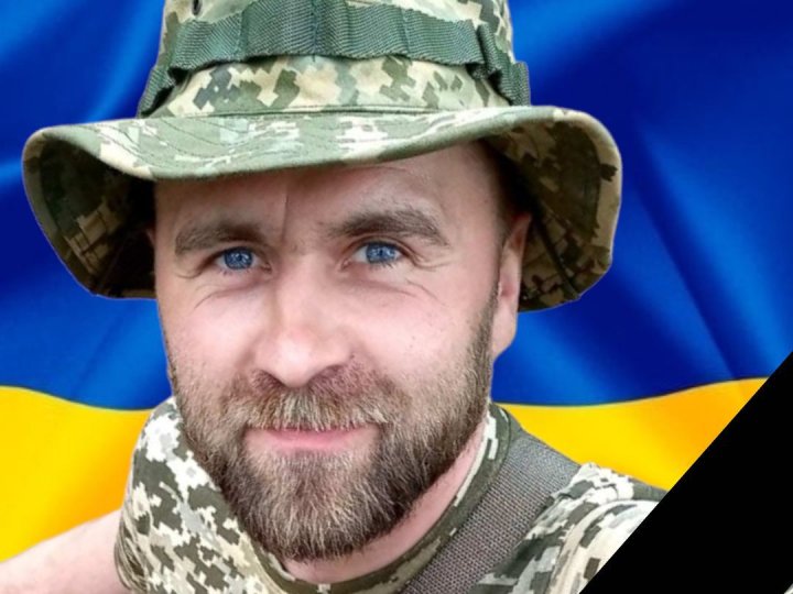 У перший день 2026 року на війні загинув волинянин Олександр Хомич