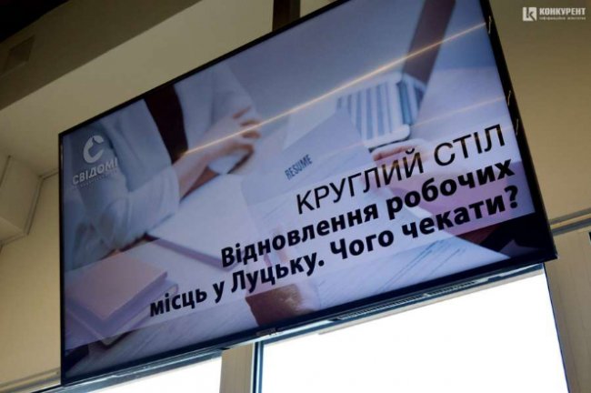 Перейшли на 4-денний графік: як організували роботу на «СКФ-Україна» під час коронакризи