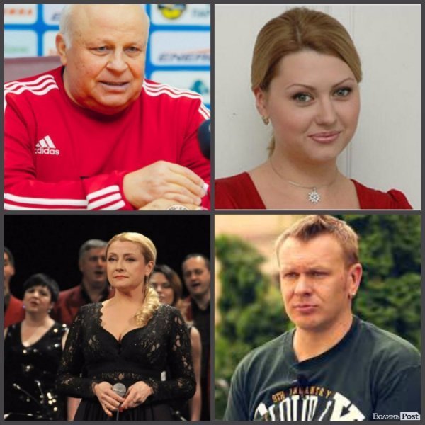 Відомі випускники луцьких шкіл. ФОТО