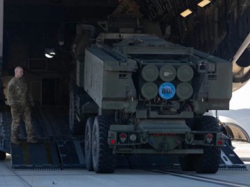 Що Україна отримає від США в рамках пакету військової допомоги на 460 млн доларів 