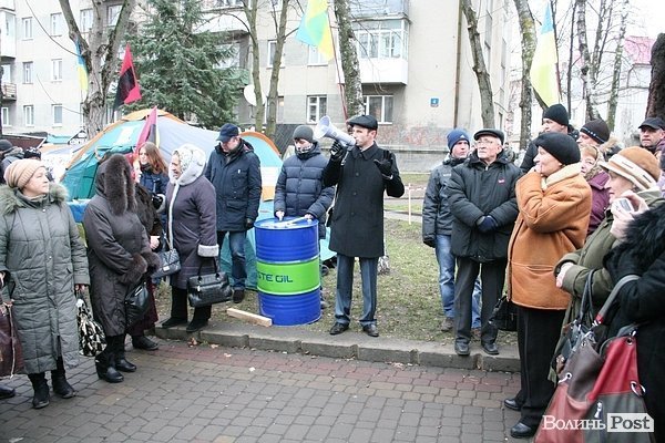 У Луцьку влаштували День ганьби. ФОТО