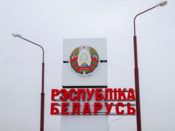 Волинь прощається з Білоруссю: міста розривають партнерські угоди