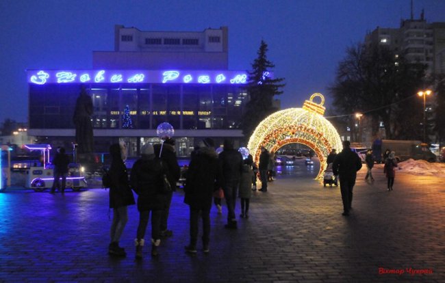 Святковий Луцьк крізь об'єктив фотоапарата