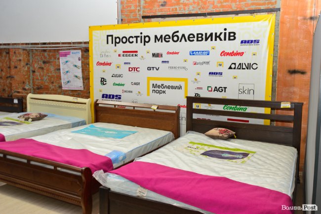 Усі меблі для оселі в одному місці: що цікавого у луцькому торговому центрі «Нова Маркет». ФОТО*