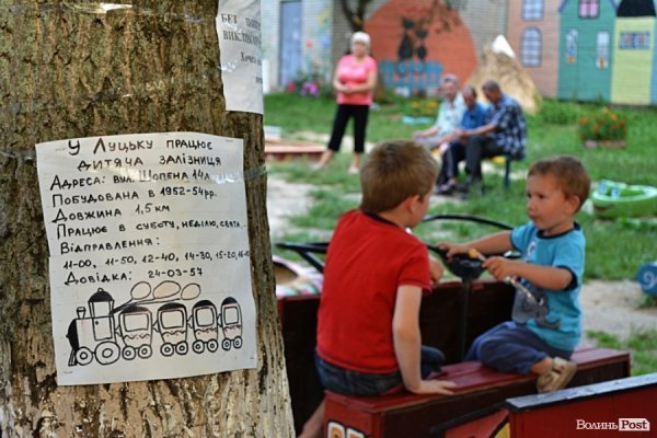 У Луцьку відремонтували тротуари, а в дворах залишили діри в асфальті. ФОТО