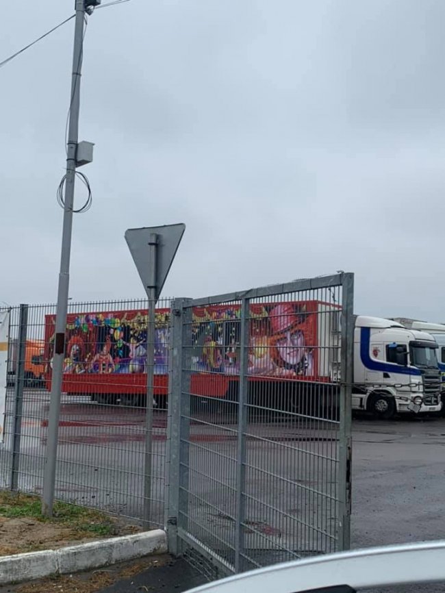 У Ковелі, попри заборону, може виступити цирк з тваринами. ФОТО