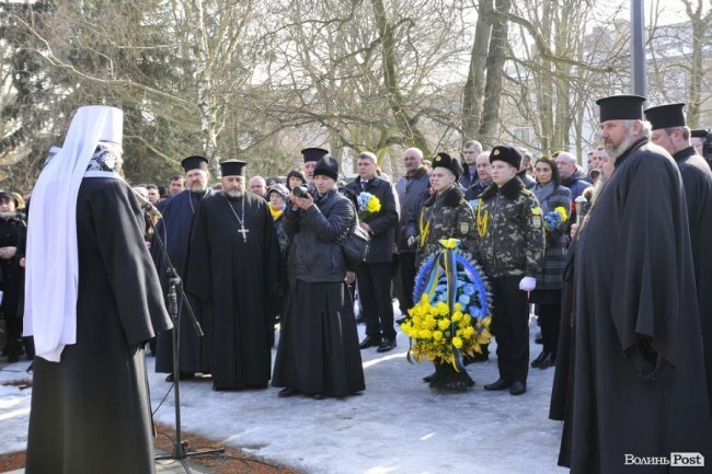 Сотні лучан вшанували пам’ять Героїв Небесної Сотні